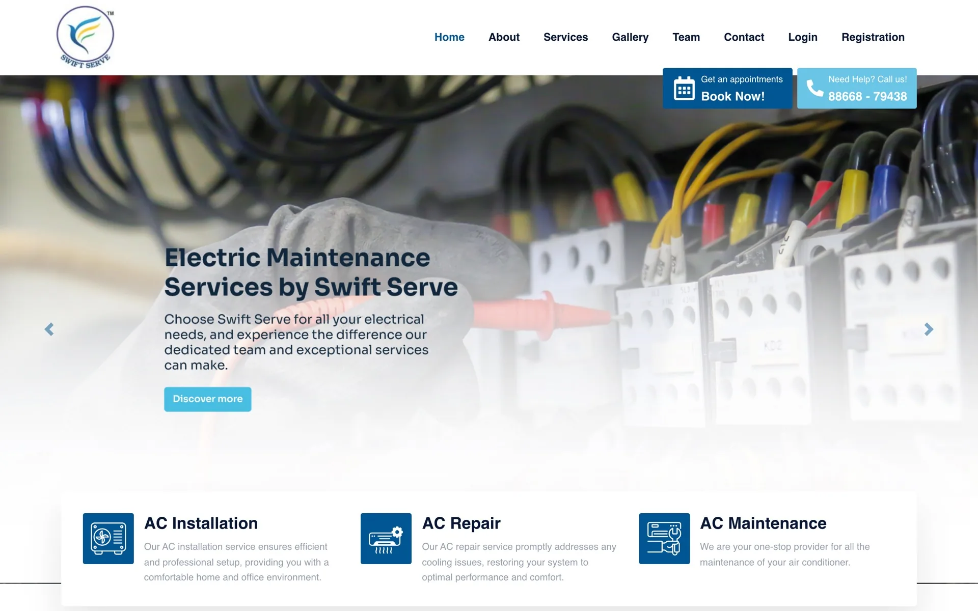 The Swift Serve homepage before transformation