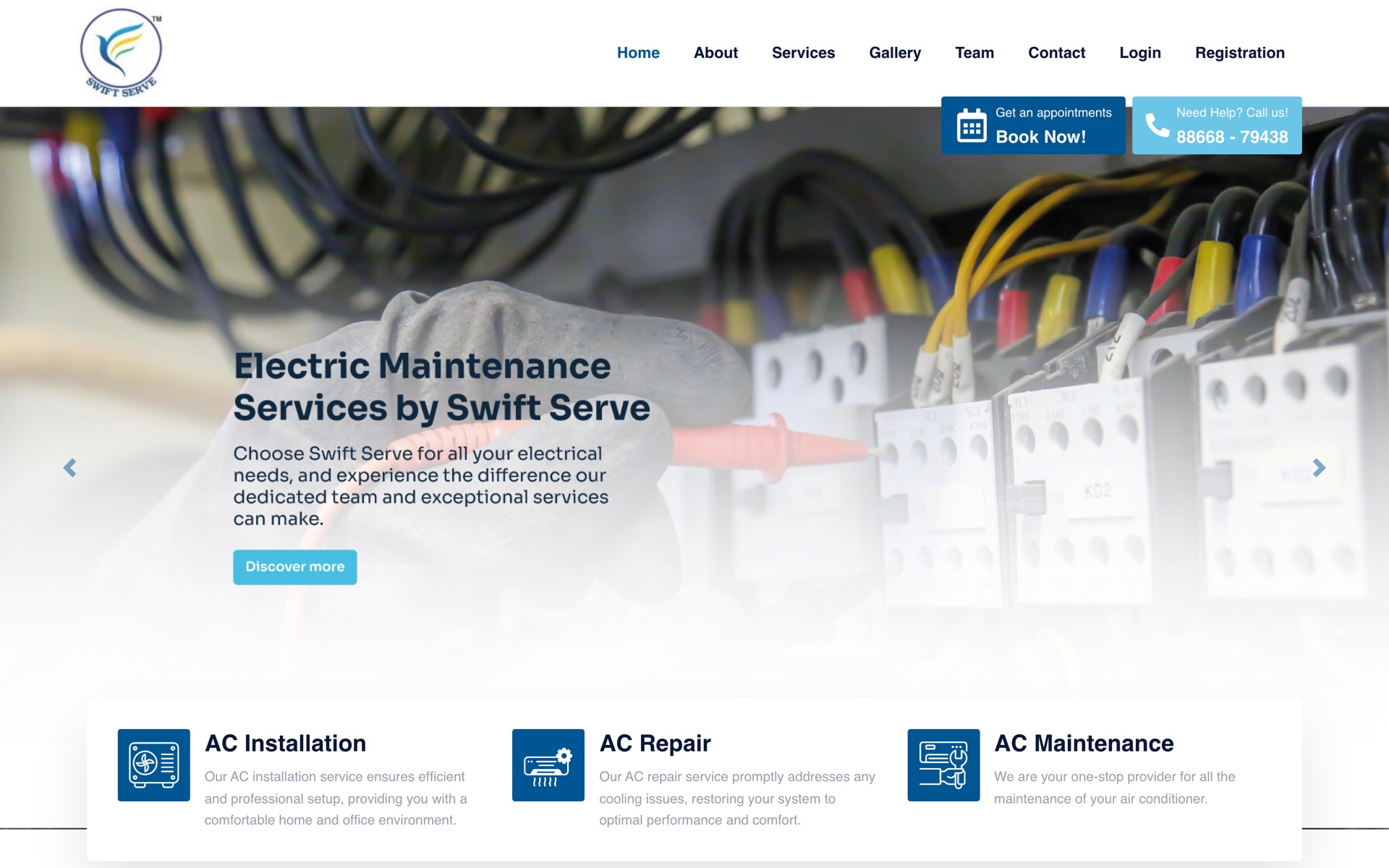 The Swift Serve homepage before transformation